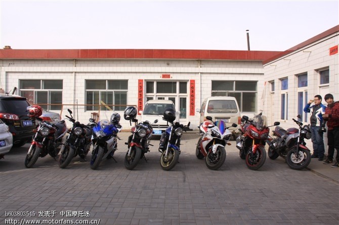 陕西省榆林市定边县 大排摩托车俱乐部