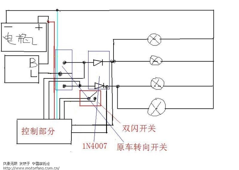 双闪接线线路图