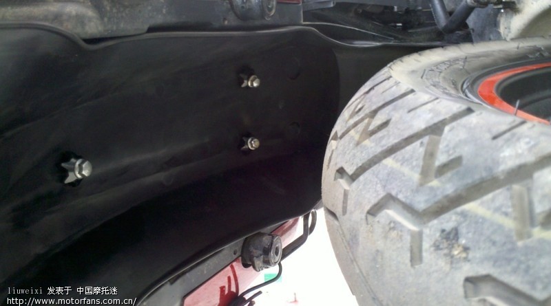 第二次改后挡泥板 我的红影小记 - 五羊本田 - 幻影150活动专区 - 摩托车论坛 - 中国第一摩托车论坛 - 摩旅进行到底!