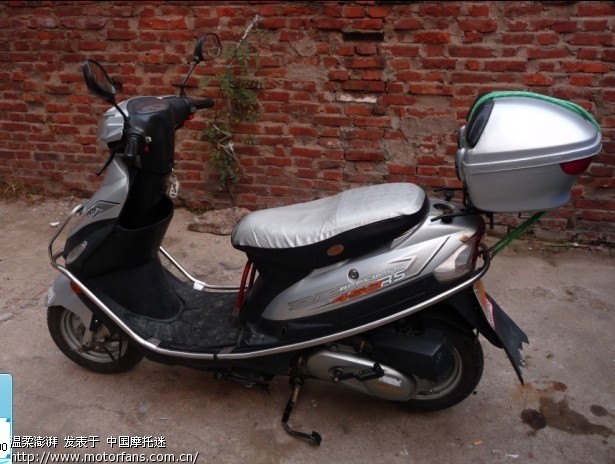 济南轻骑QM48QT皮带轮型号 - 踏板论坛 - 济南