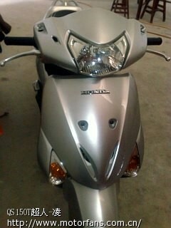 我的国3银甲鱼留个影像, - 踏板论坛 - 五羊本田