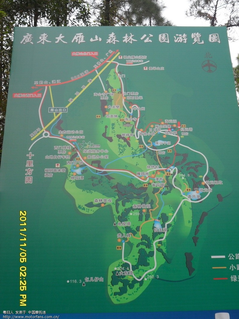 标题: 鹤山 古劳 仙鹤湖 茶山 大雁山 南北渠.流浪一天