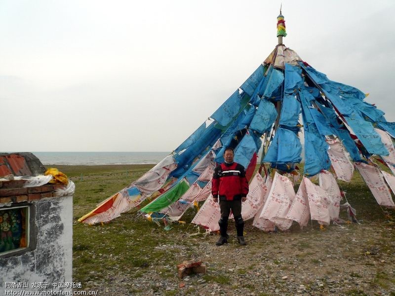 青海板块好冷哦! - 青海摩友交流区 - 摩托车论坛