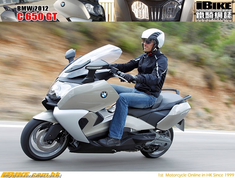 2012 宝马 650 踏板 - 踏板论坛 - 摩托车论坛 -