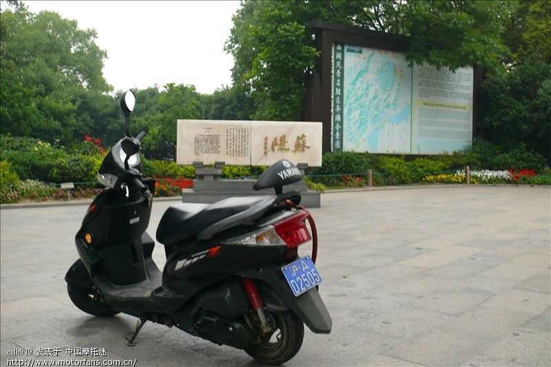 1万以下的踏板车,有什么好推荐的吗?要求如下