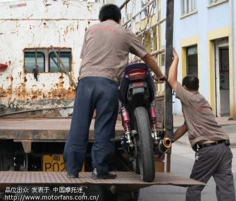 喜欢玩改装车的看下 绝对赞 - 豪爵铃木 - 摩托车