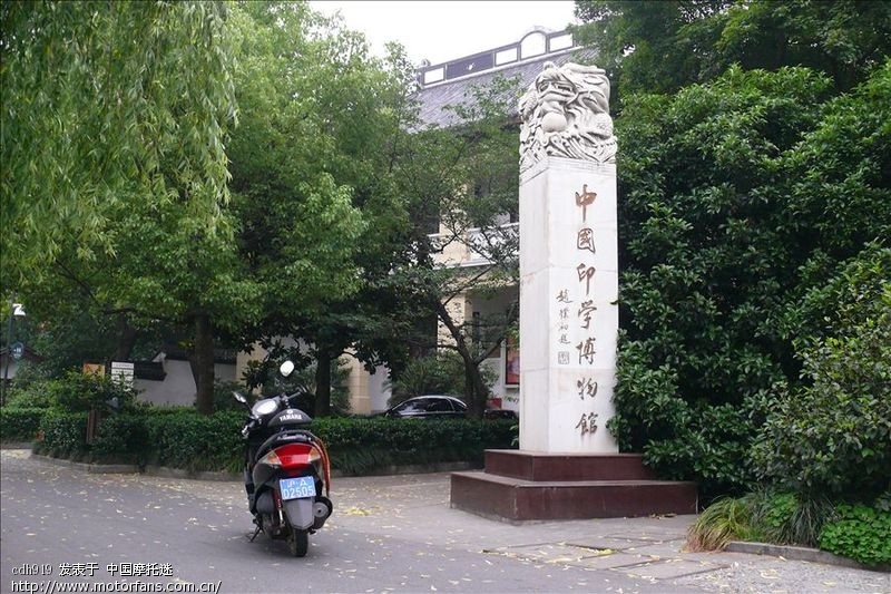 1万以下的踏板车,有什么好推荐的吗?要求如下