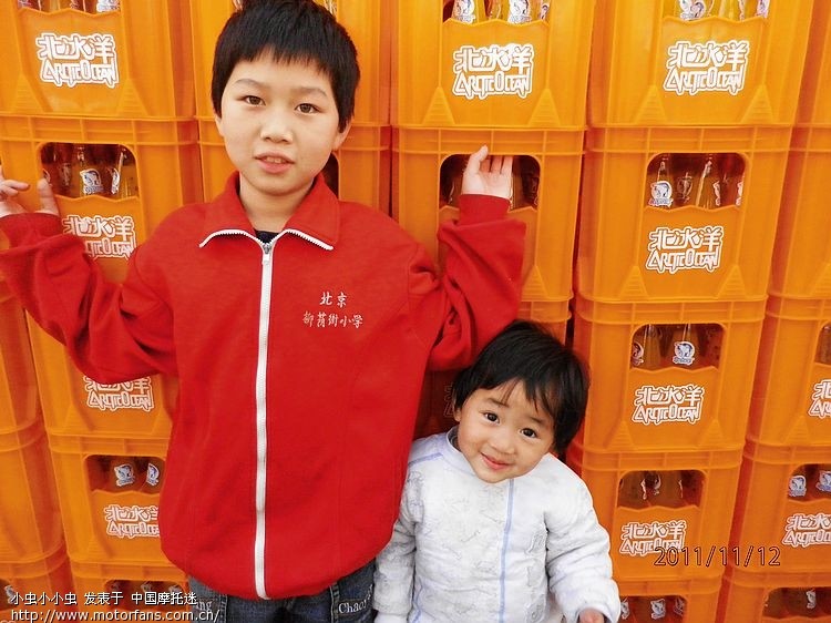 北冰洋汽水尝鲜啊。踏破铁鞋无觅处,得来全不