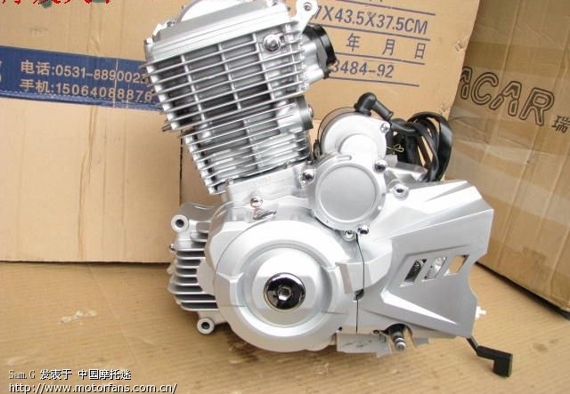 求弟兄们人肉这是什么牌子的内置平衡轴的25