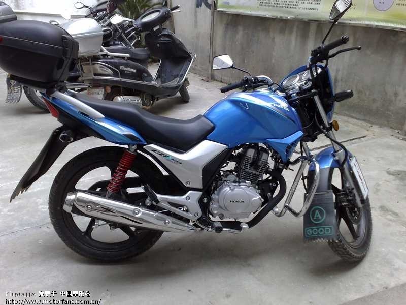 cbf125小战鹰改装外观件 新大洲本田 摩托 800x449 127kb