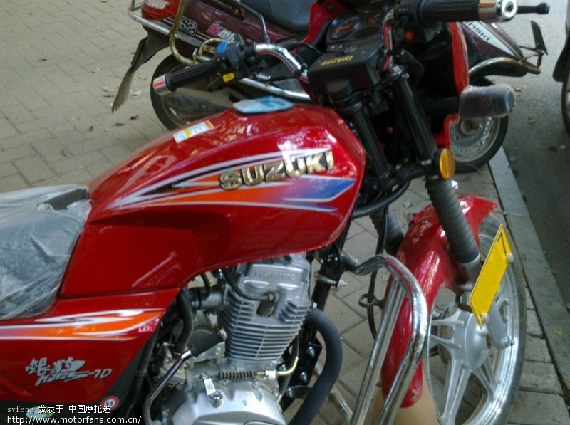 HJ125-7D换了个牌子,哈哈 - 豪爵铃木 - 摩托车