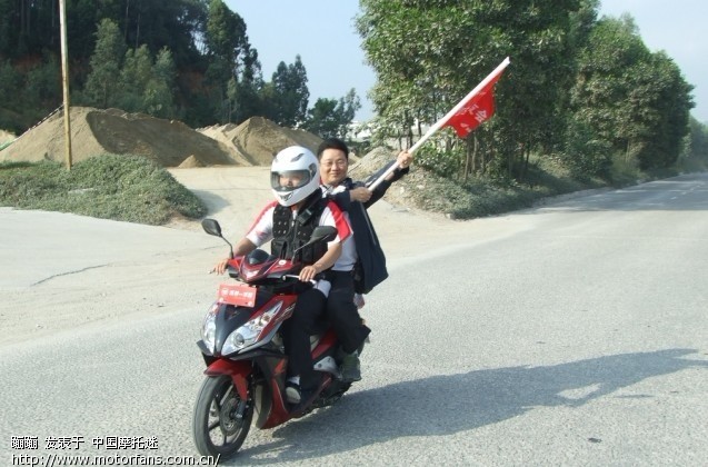五羊本田弯刀电喷110牌子好不好 五羊本田电喷