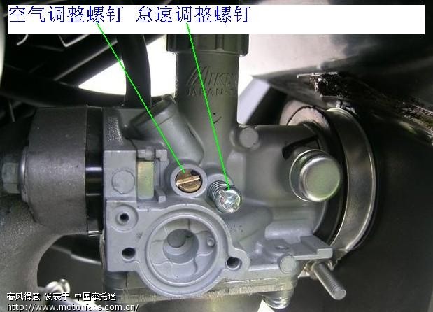 怎样正确启动摩托车~四季启动方法 看1-4楼。