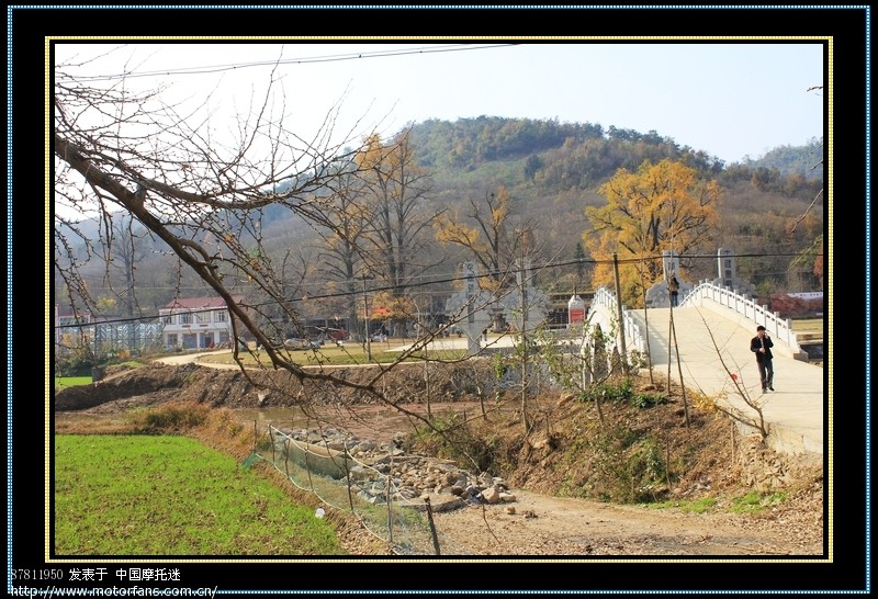 武汉五本精英车队钱冲、洛阳两日游,附大量PP