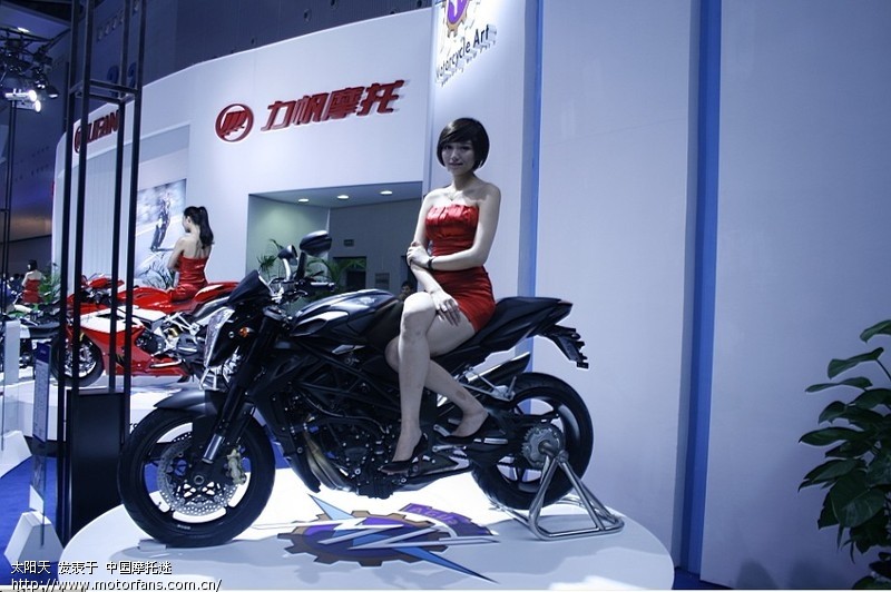 MV奥古斯塔也去广州车展了 - 力帆摩托 - 摩托车论坛 - 中国第一摩托车论坛 - 摩旅进行到底!