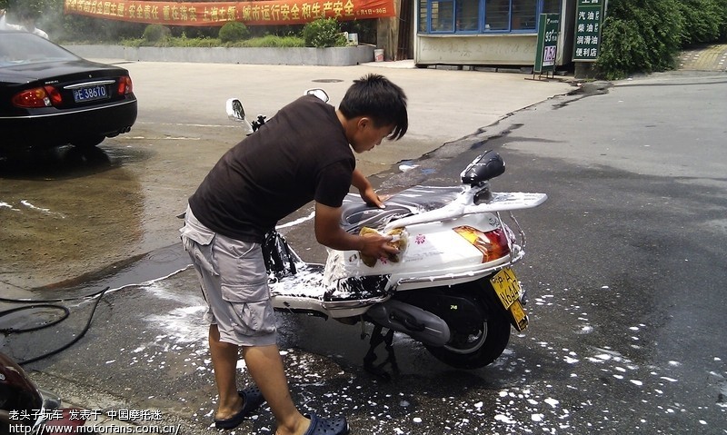 摩托车洗车 - 上海摩友交流区 - 摩托车论坛 - 中