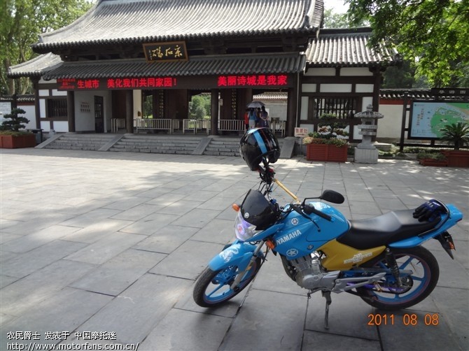 亲,想知道雅马哈为什么爬坡没劲吗? - 雅马哈 -