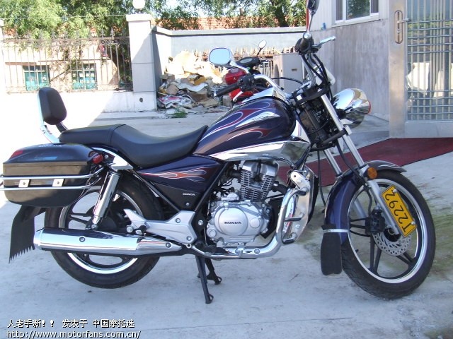 新大洲 本田 SDH150-16 Shadow 焰影 行驶报