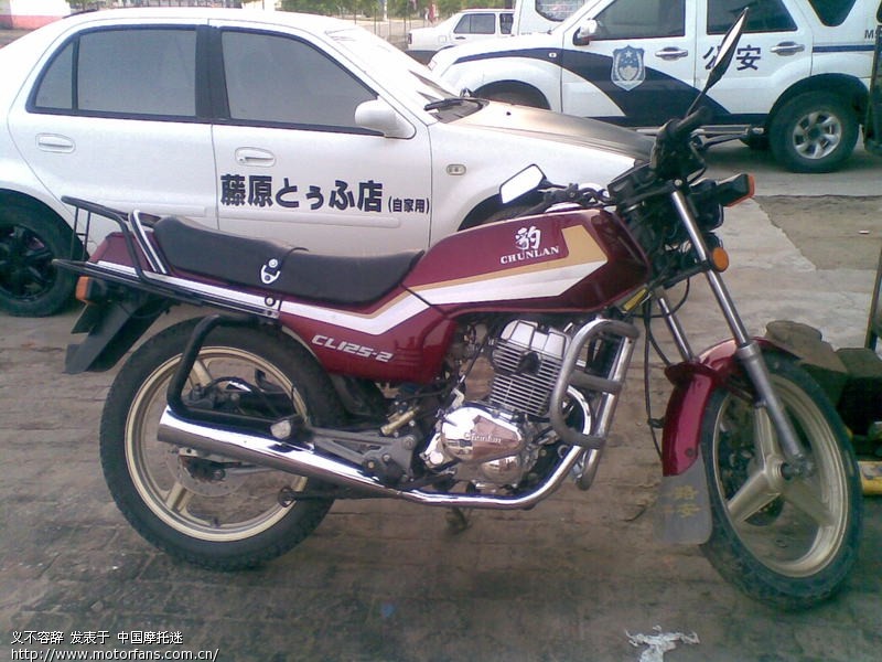 给各位师傅出难题!CBT改后踩挂档杆!有图 - 维