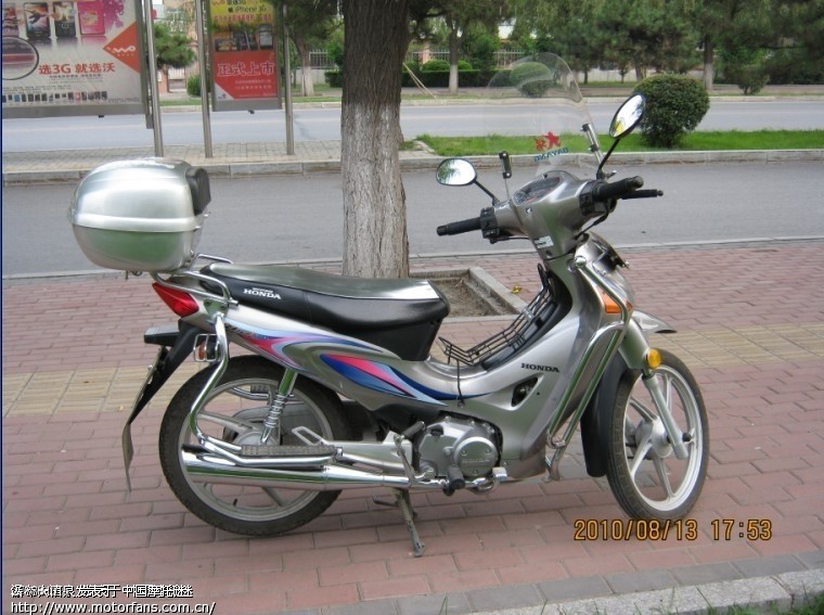 这车上的大阳挡风板哪里能买到啊 - 维修改装 