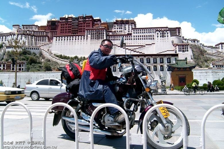 请教各位朋友钱江150太子进藏行吗? - 色魔驴