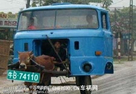 此车百公里0耗油 牛B-74110 - 摩托车论坛 - 摩