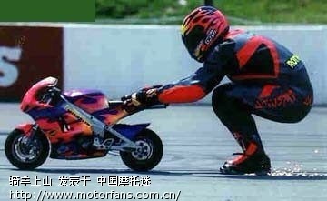 GR125,GP110,VP110,孰优孰劣?谈谈我的感受