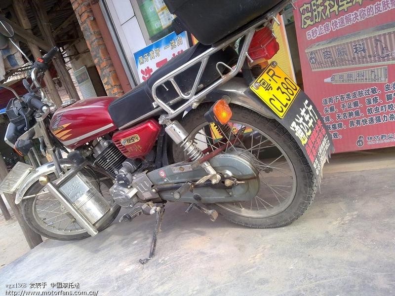 力帆LF125-5(皇家剑士)算杂牌车吗?一万公里报