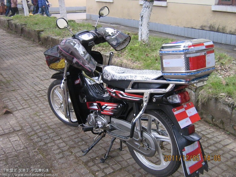 晒晒我的力帆48Q-5弯梁车,跑了1200多公里。