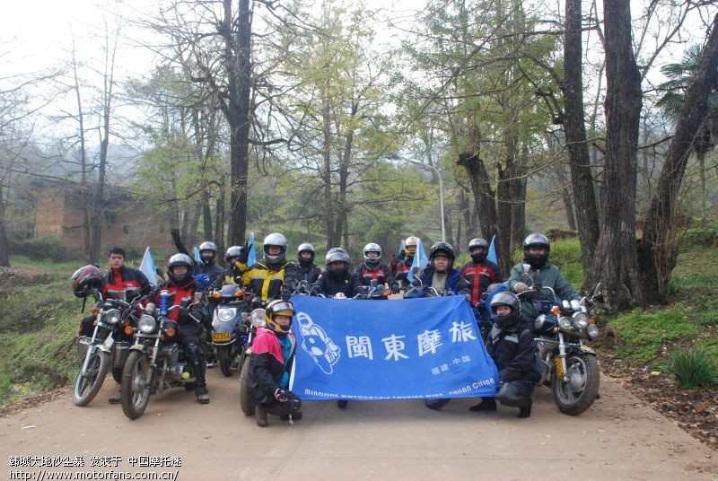 去长汀,绕福建八闽地区回家1680公里。图很乱