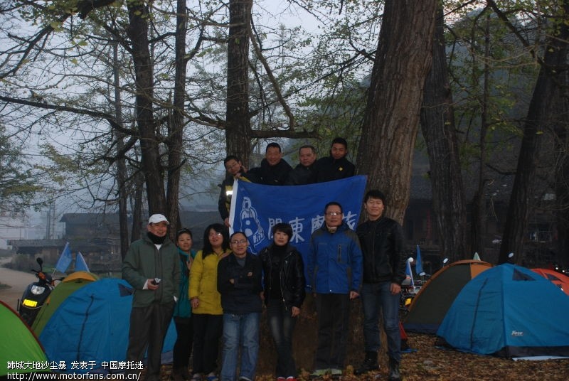 去长汀,绕福建八闽地区回家1680公里。图很乱