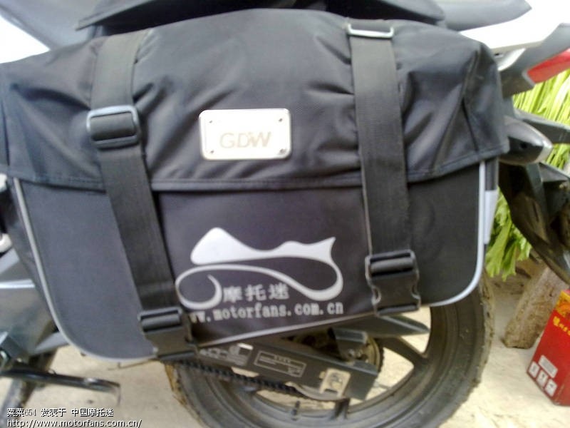 GDW高大威摩托车旅行装备淘宝店铺连接 - 高大威边包 - 摩托车论坛 - 中国第一摩托车论坛 - 摩旅进行到底!