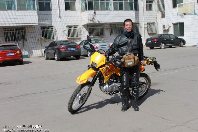 第3页 济南轻骑-骑式车 摩托车论坛 中国摩托迷网 将摩旅