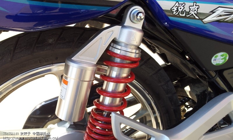 EN150后避震怎么调啊,请教一下高手 - 豪爵铃