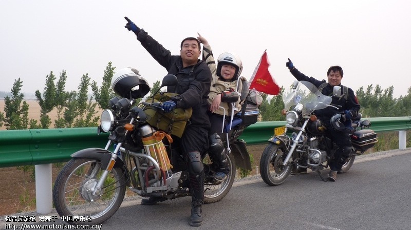 河南的高速能上摩托吗? - 河南摩友交流区 - 摩