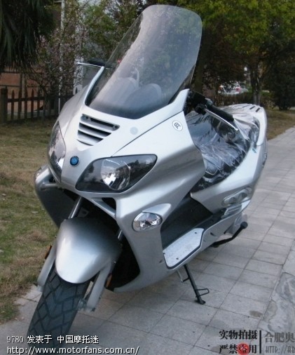 想入手杰士达之星，仿本田佛沙，请问江浙有哪些信誉好实惠的卖家 - 踏板论坛 - 摩托车论坛 - 中国第一摩托车论坛 - 摩旅进行到底!