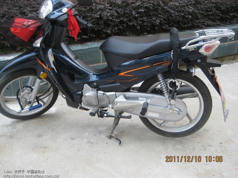 晒晒新车、新锁和自己动手安装的前轮挡泥皮