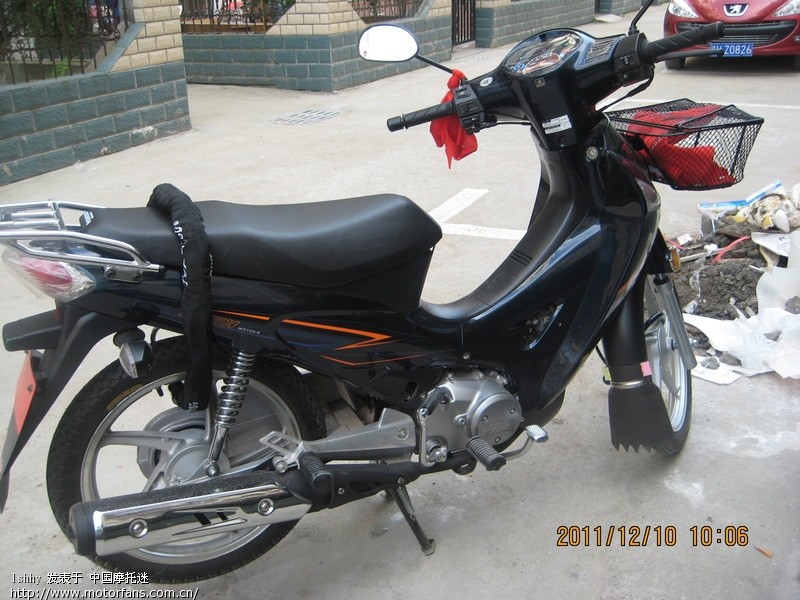 晒晒新车、新锁和自己动手安装的前轮挡泥皮