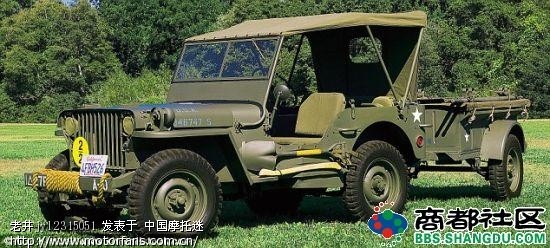 用三轮摩托车改辆房车 - 三轮挎子 - 摩托车论坛