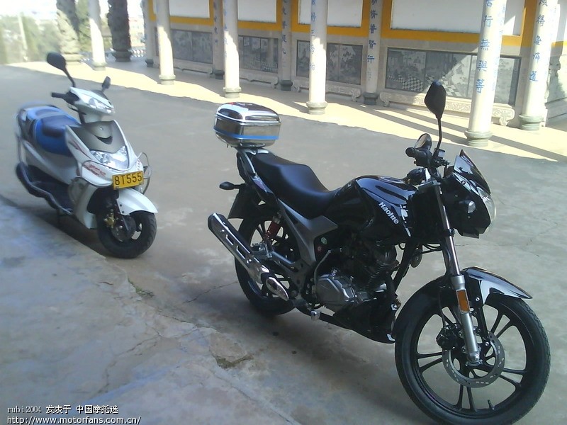 小三娶进门之豪爵迪爽150-9(3月28日晚小三受