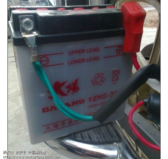 如何拆下电瓶 和装电频 - 弯梁世界 - 摩托车论坛