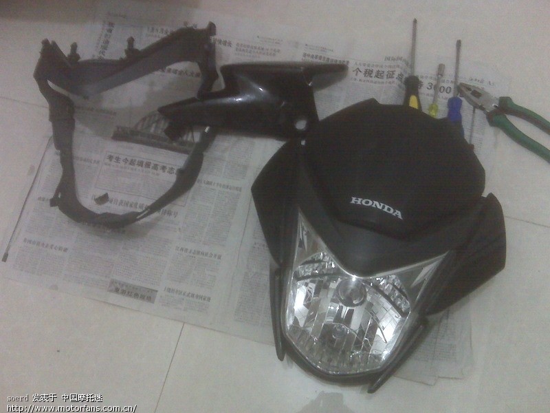 神的猪头拆了,不算顺利,还有,电门锁怎么开锁是