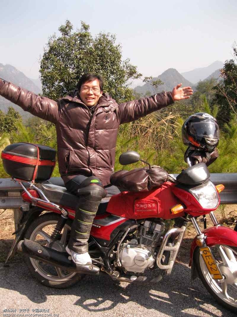 江西车友通讯录(拒绝灌水) - 江西摩友交流区 -