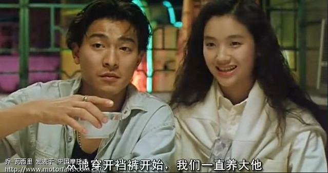 《天若有情》 ---经典的回忆 - 摩迷音乐视频交流