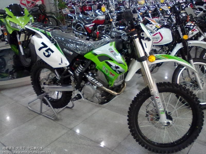 今天去金摩看了哈战獒。鑫源x1.x2,x3,价格 - 激