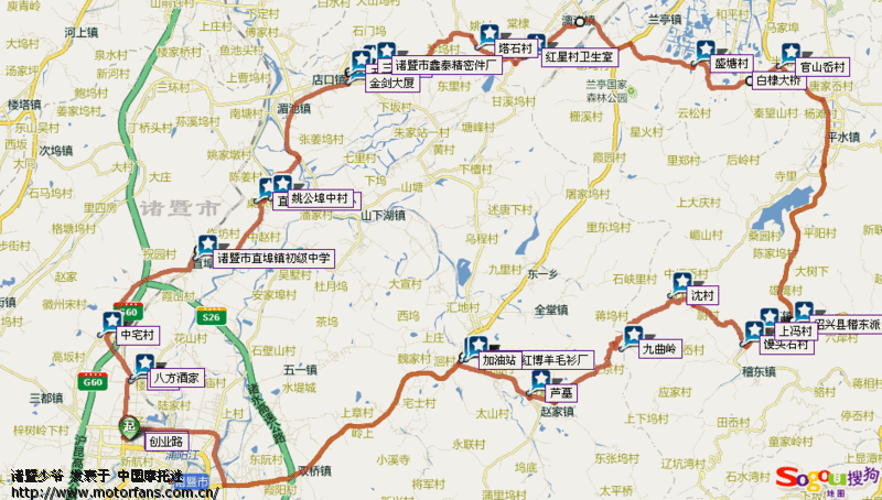 诸暨店口镇有多少人口_店口镇地理交通图(3)