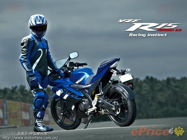 新款YAMAHA·150cc - 雅马哈 - 摩托车论坛 - 