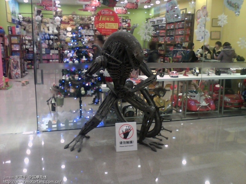 变形金刚大战异形(发帖攒人品) - 豪爵铃木 - 摩