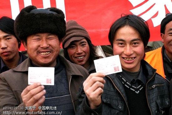 2012春运火车票 网上订票攻略(转自网络.) - 浙