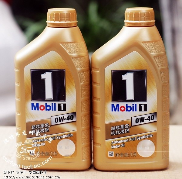 甲鱼用什么机油比较合适?希望大家推荐下. - 踏